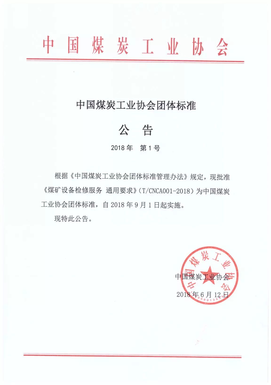 1528944200274413.jpg 1528944200274413.jpg